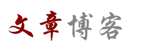 经济站全球动态
